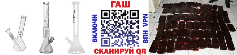 где продают наркотики  Чекалин  ГАШИШ Изолятор 