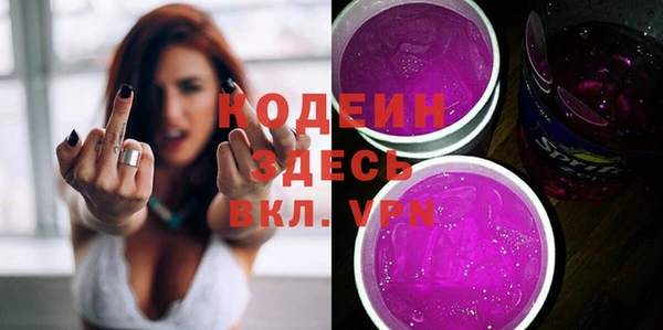сатива Лагань