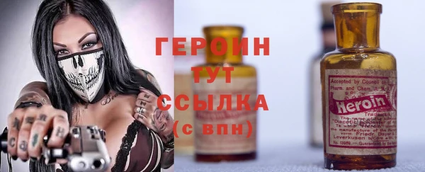 индика Лихославль