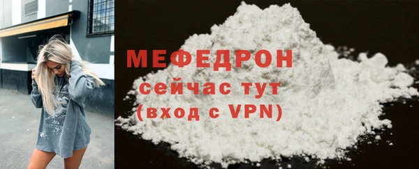 тгк Ладушкин