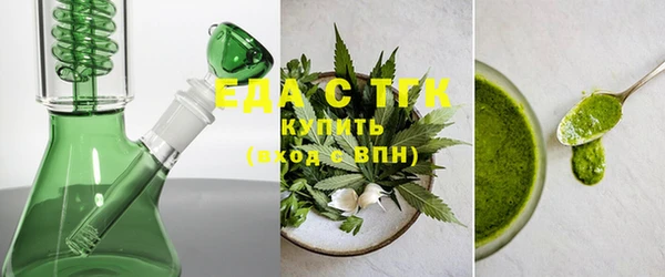 COCAINE Лабытнанги