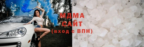 сатива Лагань