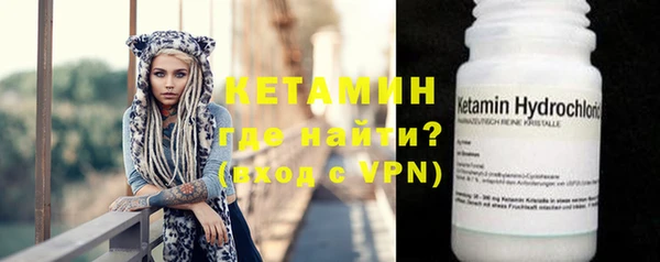 индика Лихославль
