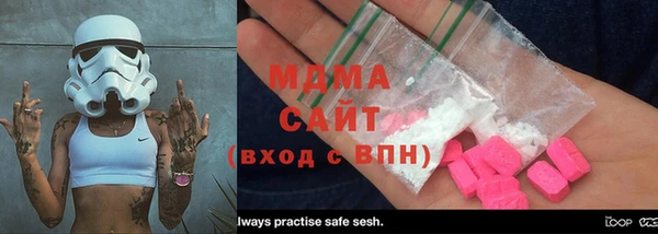 jwh Лиски