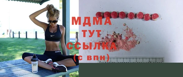 COCAINE Лабытнанги