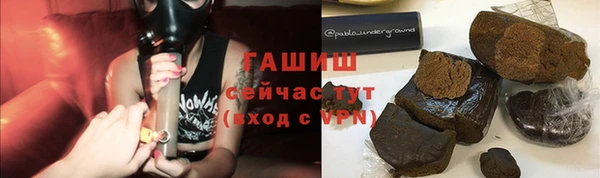 синтетический гашиш Липки
