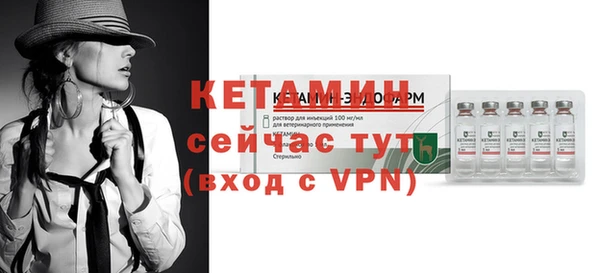 героин Березники