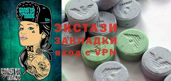 jwh Лиски