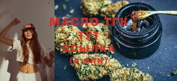 COCAINE Лабытнанги