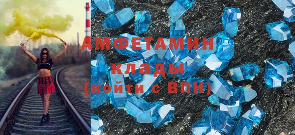 тгк Ладушкин