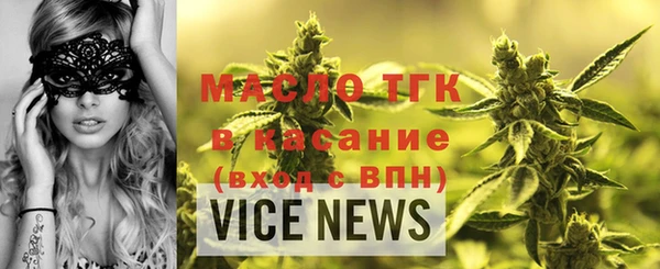 COCAINE Лабытнанги
