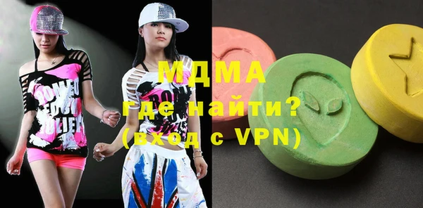 синтетический гашиш Липки