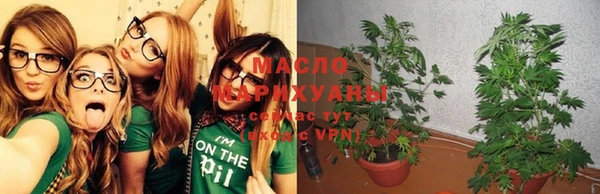 jwh Лиски