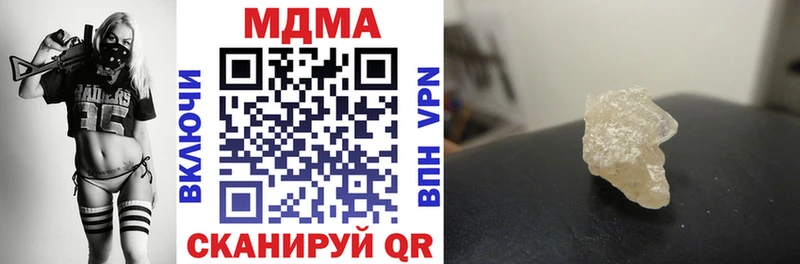 KRAKEN сайт Чекалин МДМА кристаллы