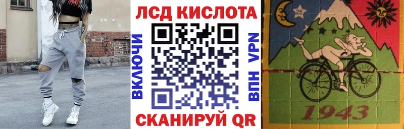 Наркотические марки 1,5мг  что такое наркотик  Чекалин 
